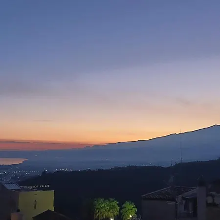 Gasthof Medousa Bistrot & Taormina